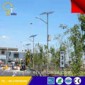 60w Solar Power Lighting System